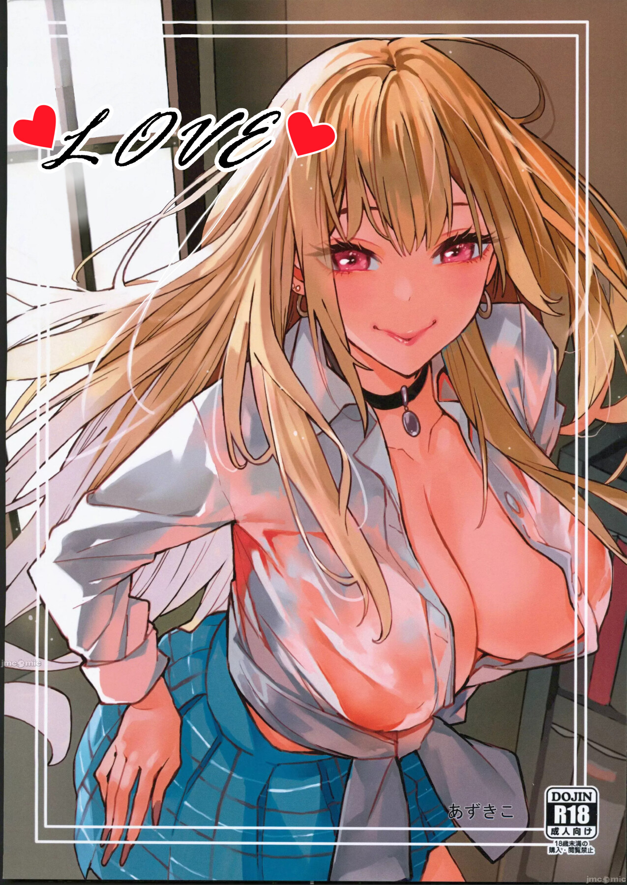 Hentai Manga Comic-Love-Read-1