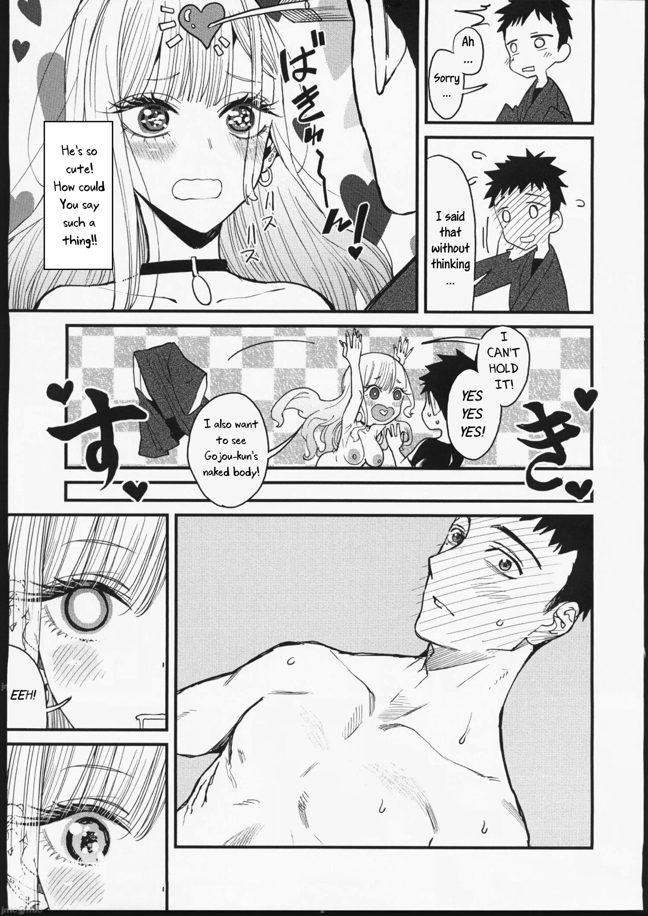 Hentai Manga Comic-Love-Read-17