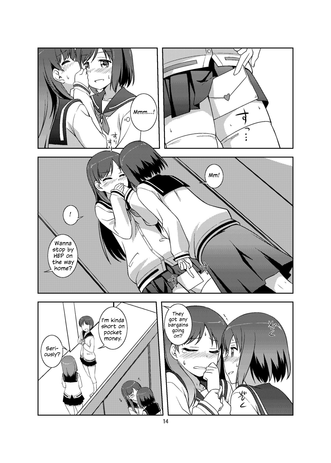 Hentai Manga Comic-LoveLetter-Read-12