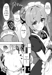 Lovey-Dovey Mating With Corin Via Affordable Smarthphone Hypnosis