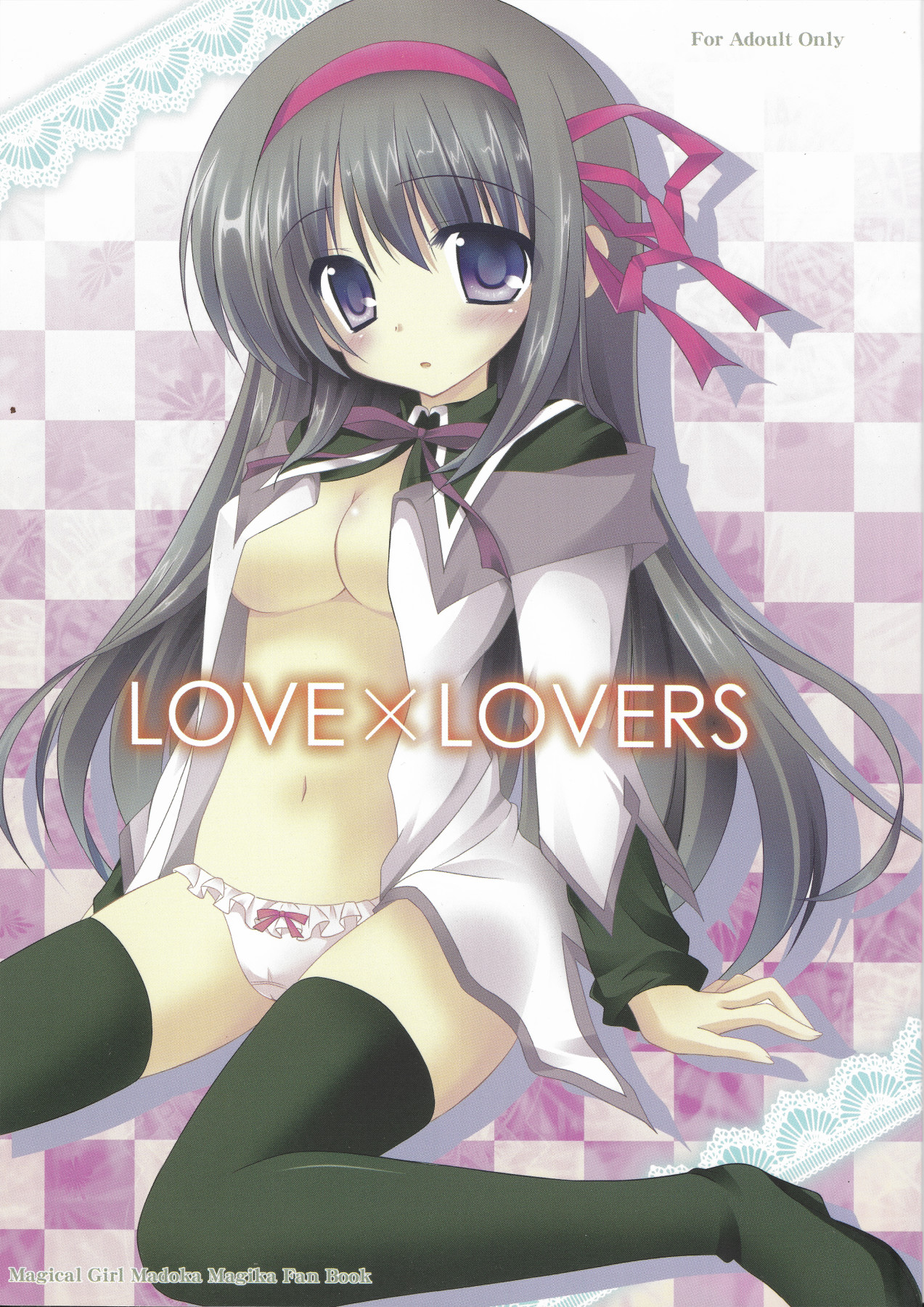 Hentai Manga Comic-LOVE×LOVERS-Read-1