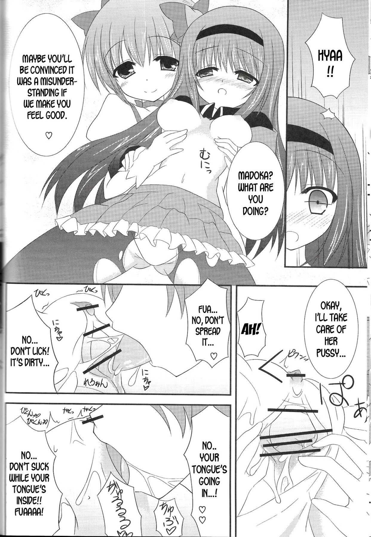 Hentai Manga Comic-LOVE×LOVERS-Read-8