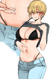 Loyal Wife
