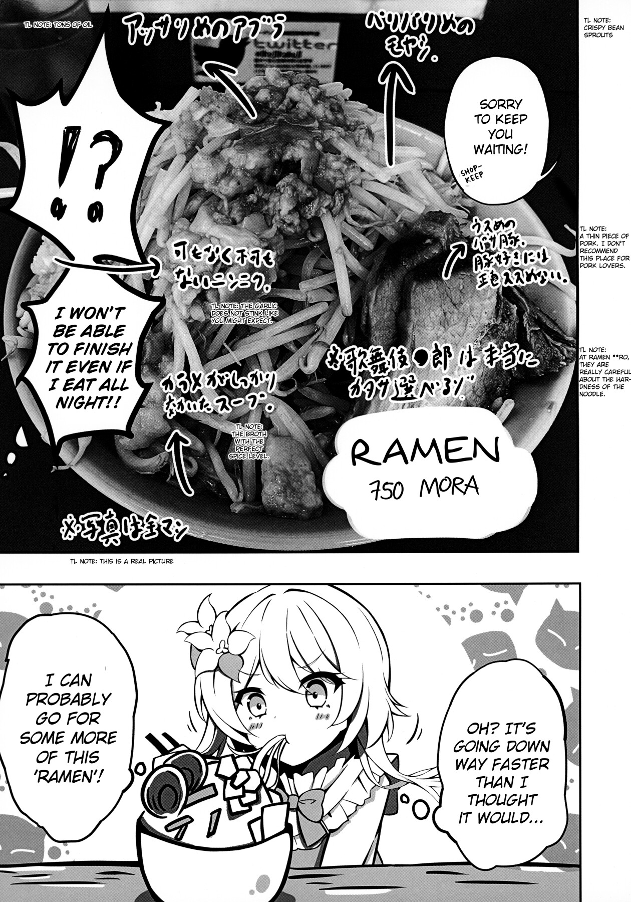 Hentai Manga Comic-Lumine-Read-8