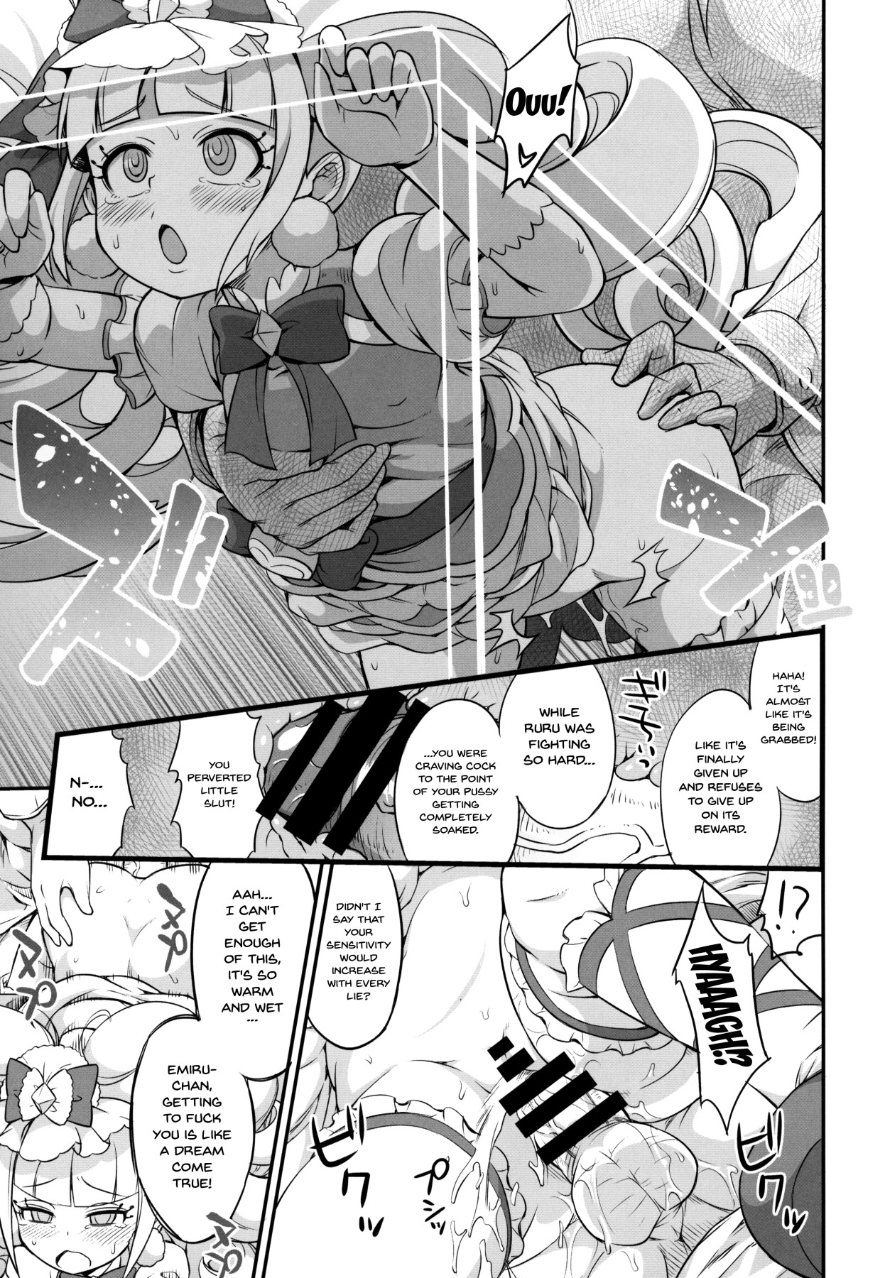 Hentai Manga Comic-MacheKotori-Read-8