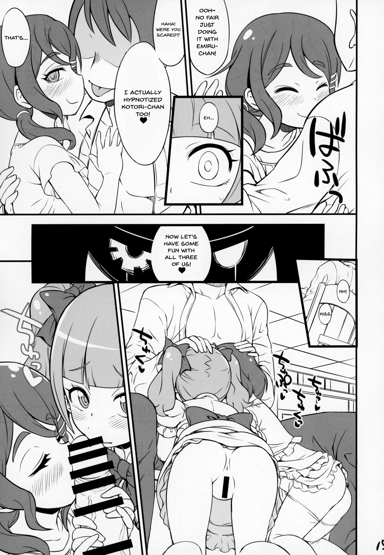 Hentai Manga Comic-MacheKotori-Read-14