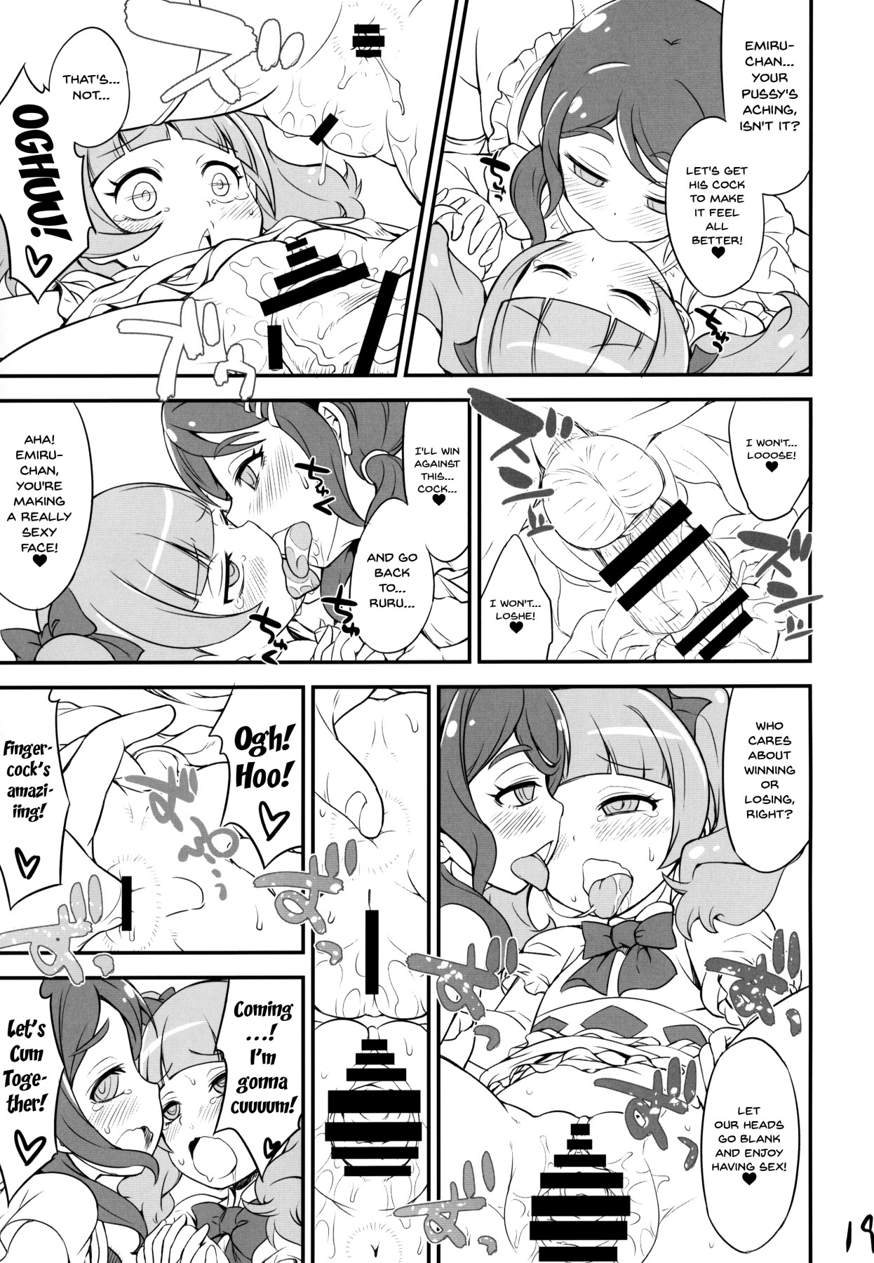 Hentai Manga Comic-MacheKotori-Read-18