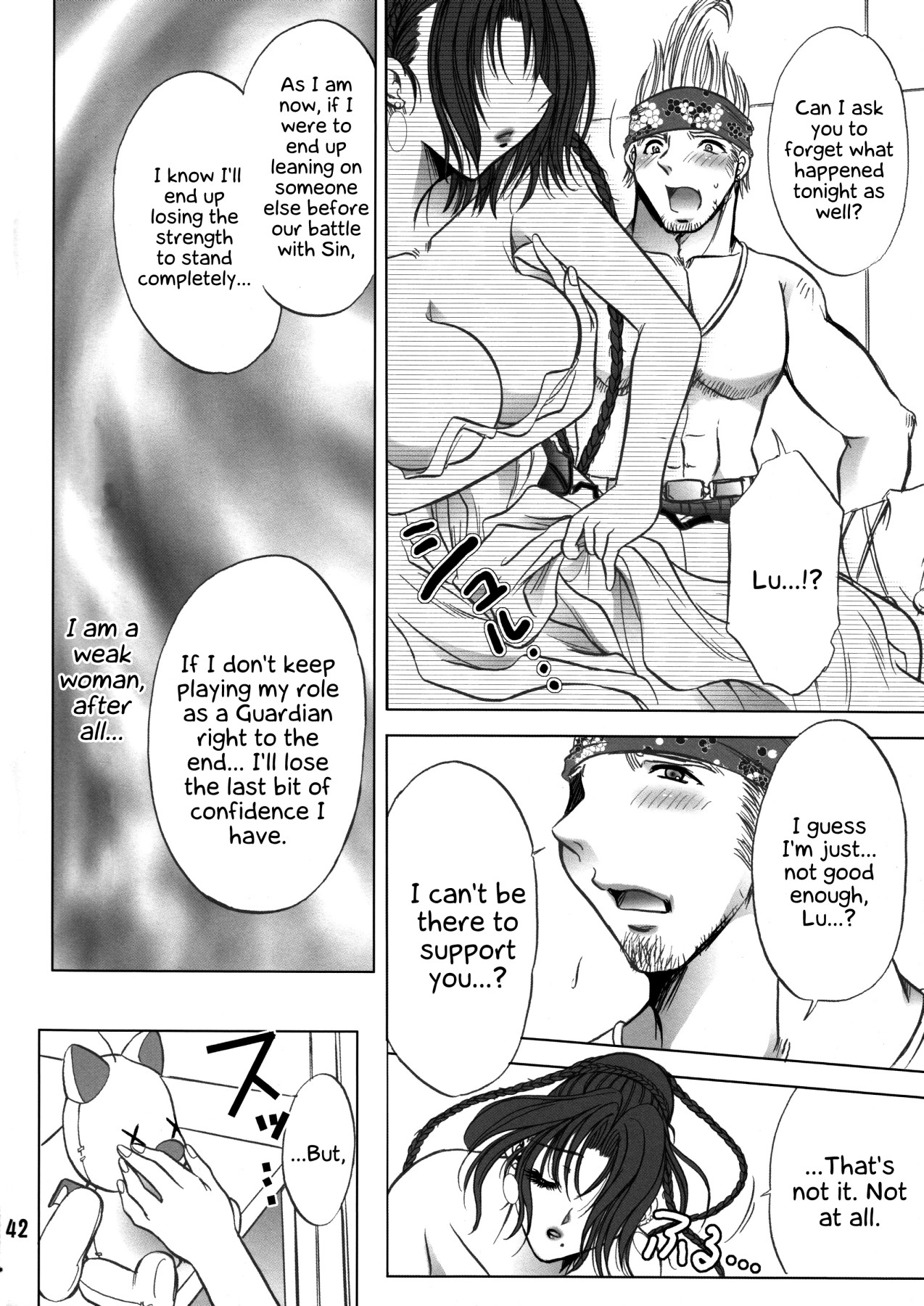 Hentai Manga Comic-Machinasm-Read-41