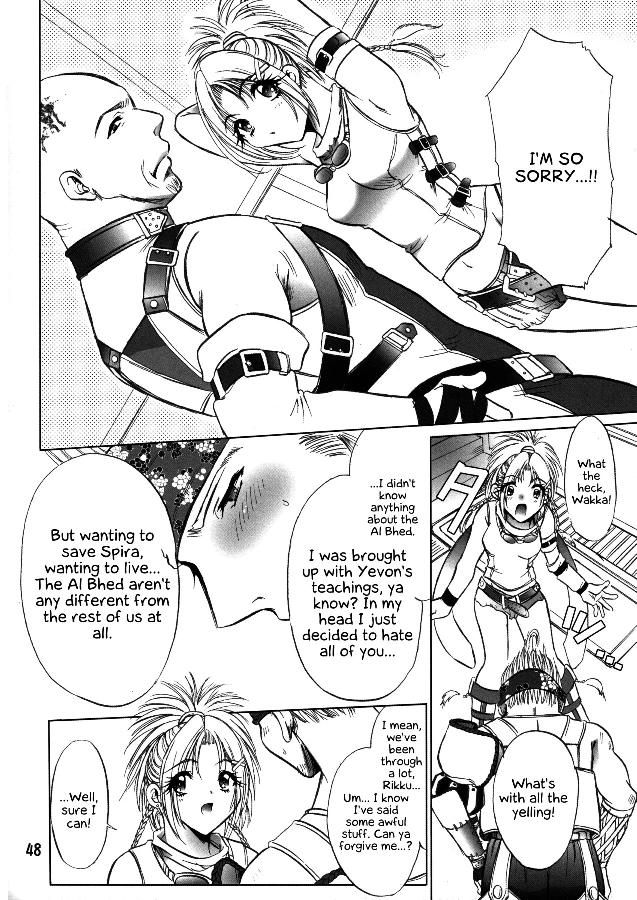 Hentai Manga Comic-Machinasm-Read-47