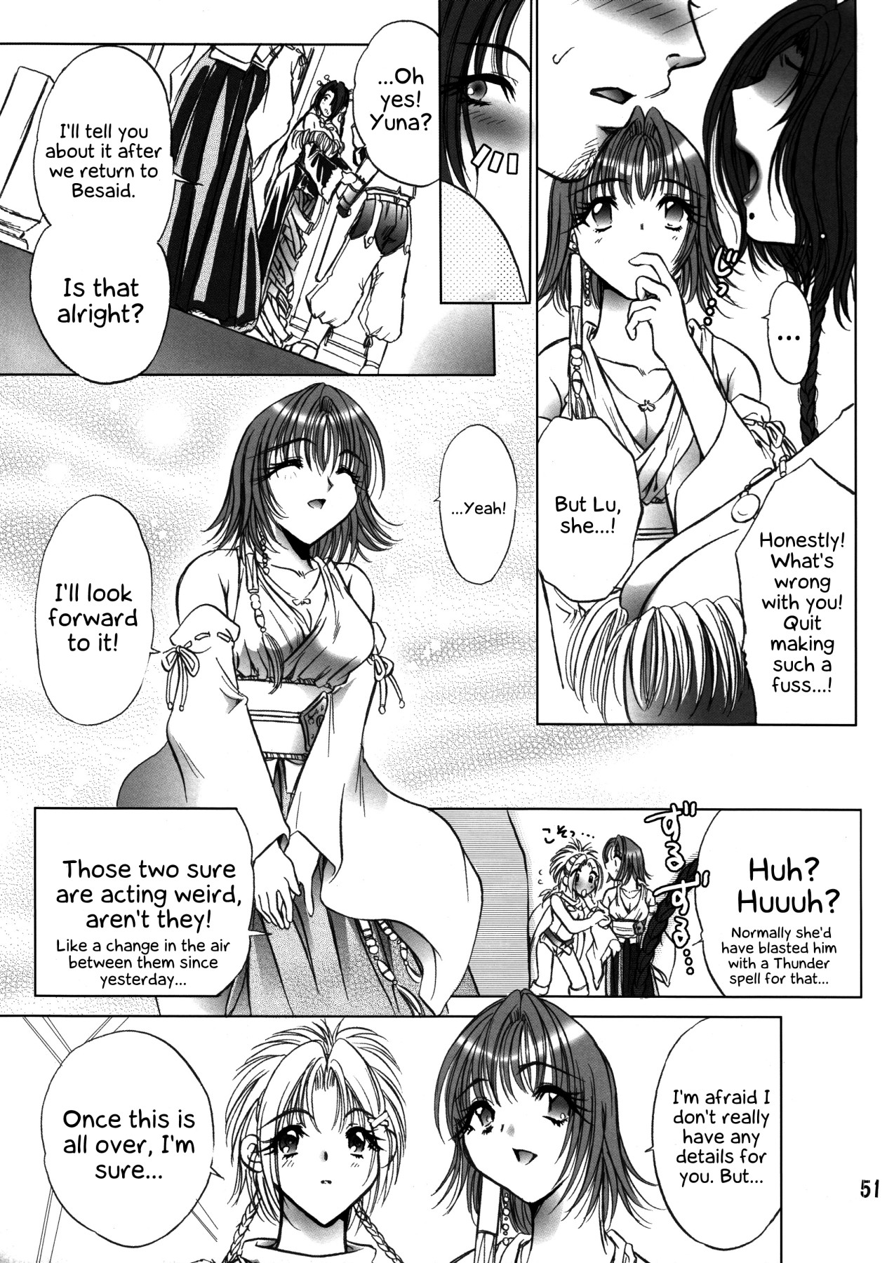 Hentai Manga Comic-Machinasm-Read-50