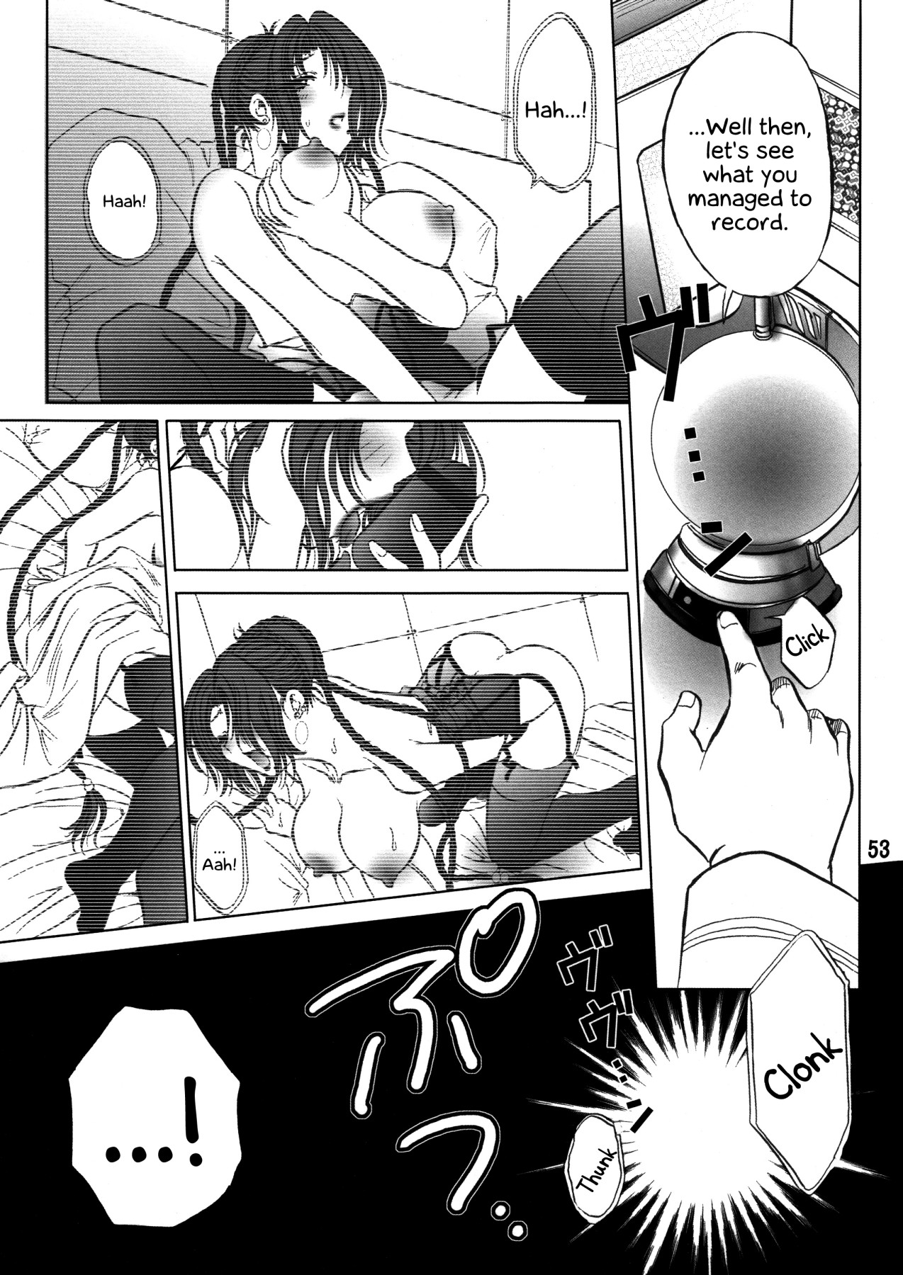 Hentai Manga Comic-Machinasm-Read-52