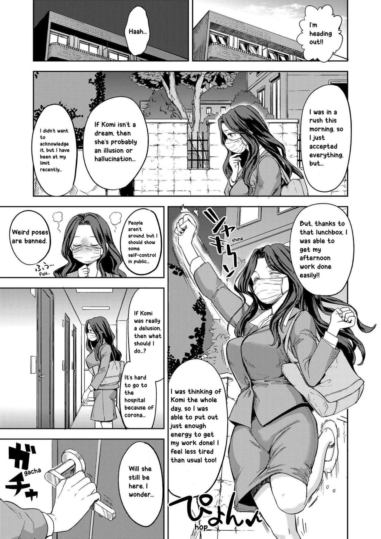 Hentai Manga Comic-Makikomi-Read-9