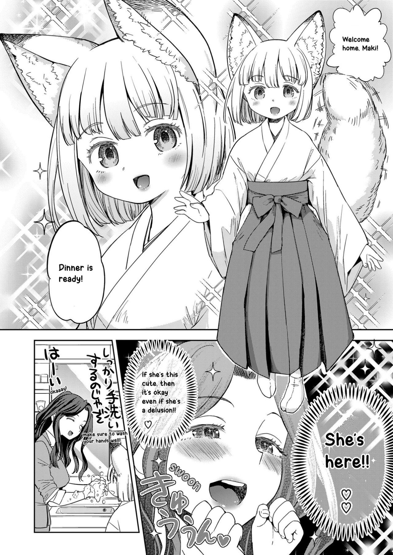 Hentai Manga Comic-Makikomi-Read-10