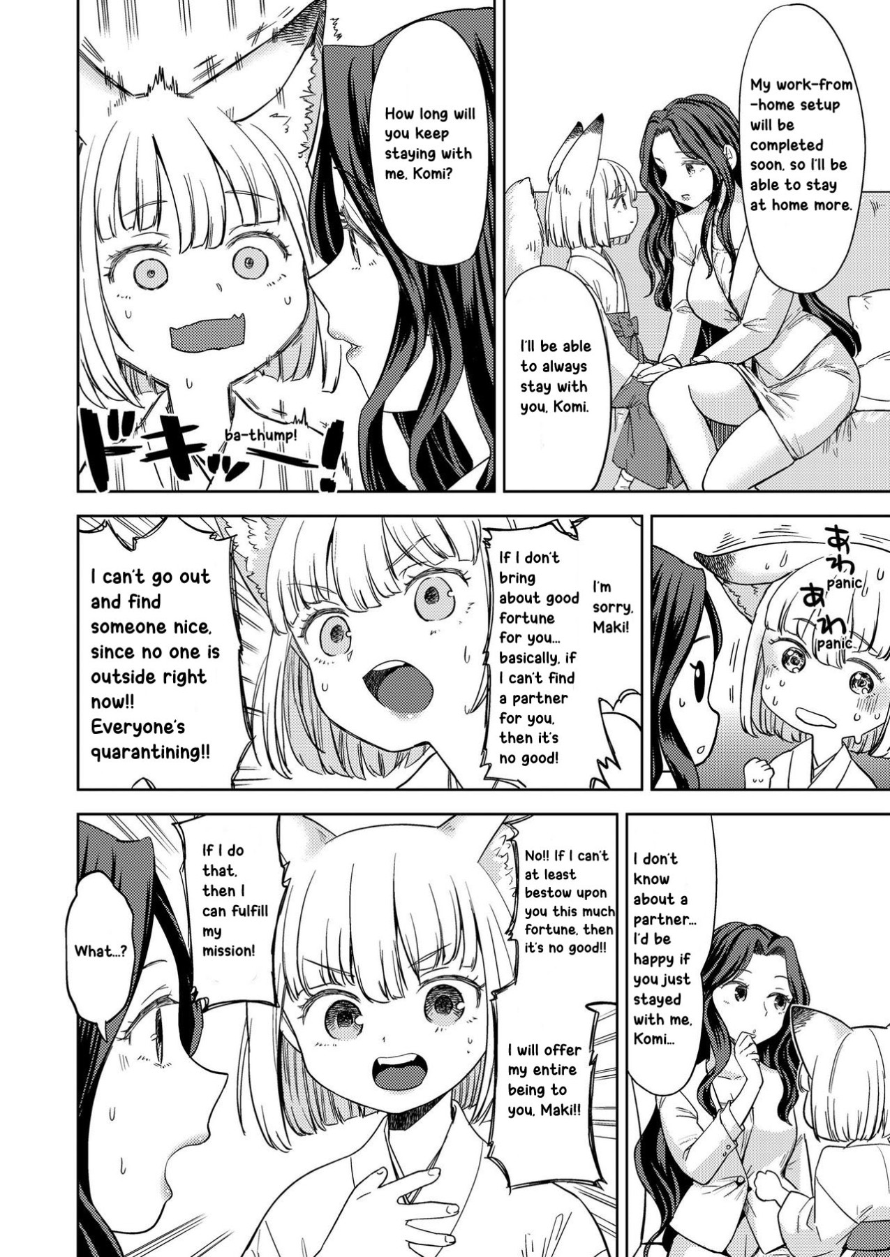 Hentai Manga Comic-Makikomi-Read-12