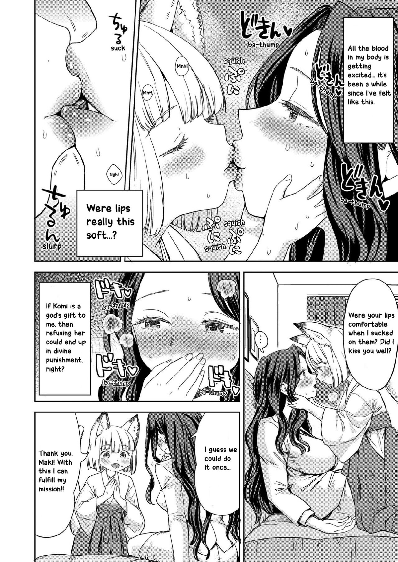 Hentai Manga Comic-Makikomi-Read-14