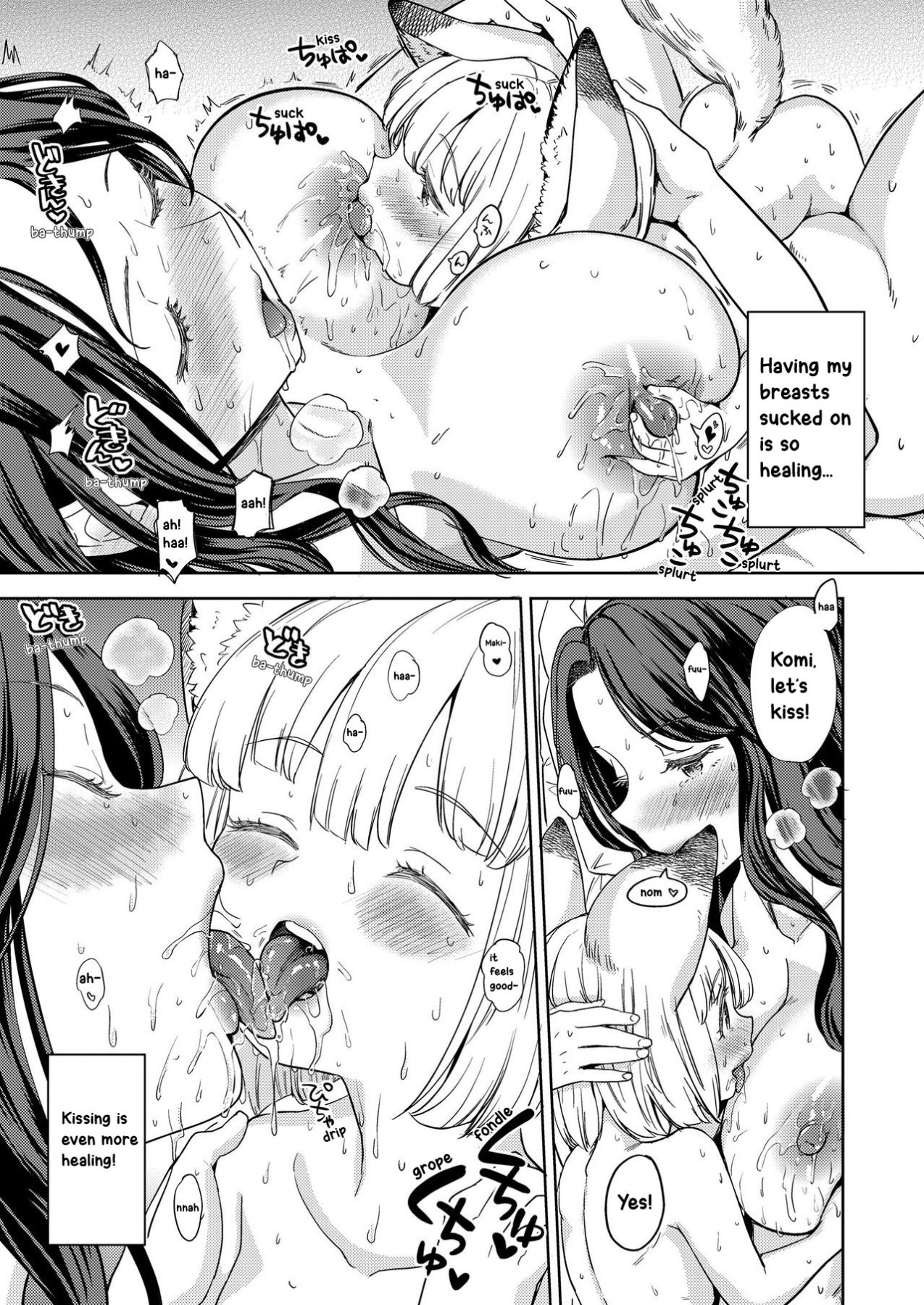 Hentai Manga Comic-Makikomi-Read-17