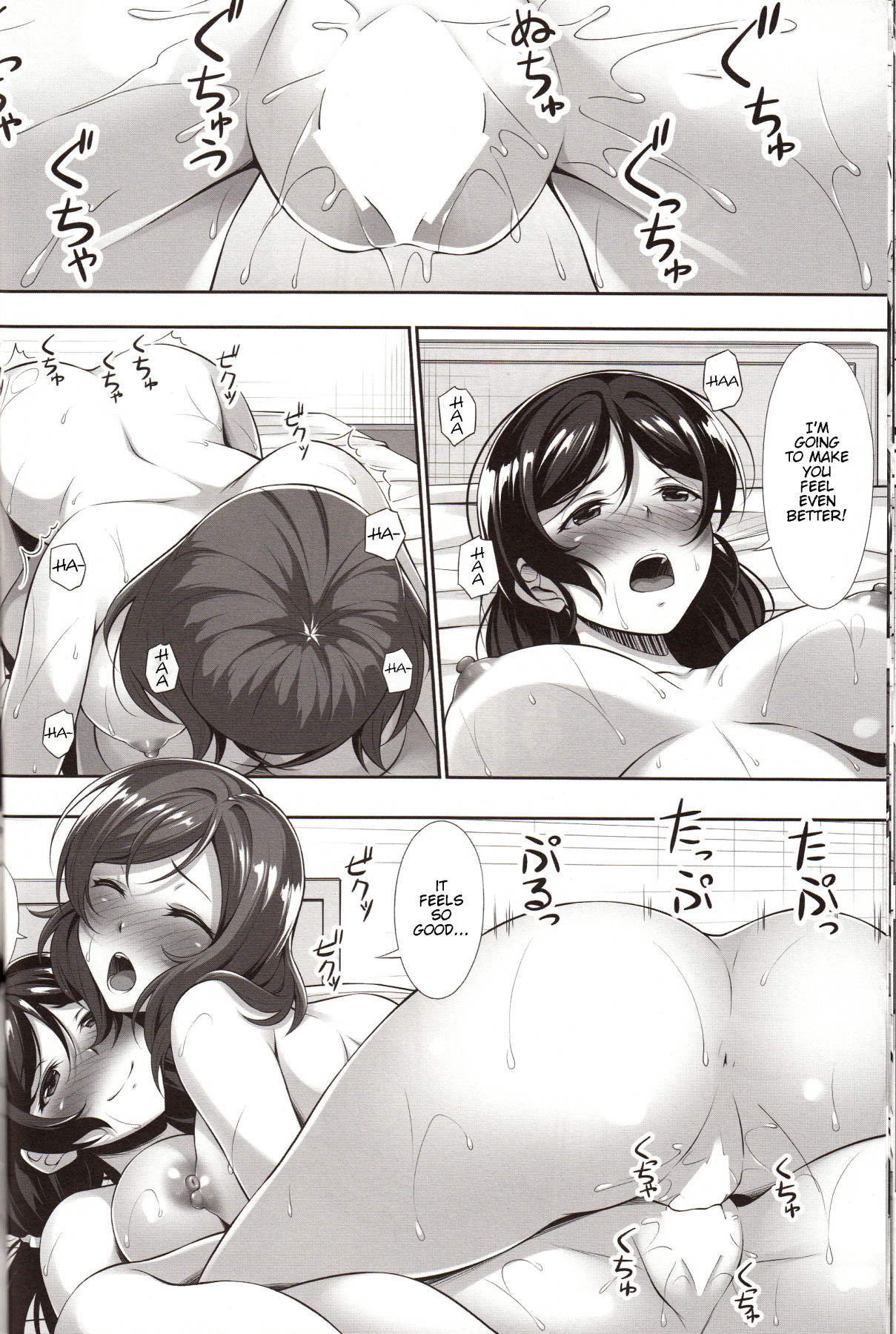 Hentai Manga Comic-MakiNon-Read-17