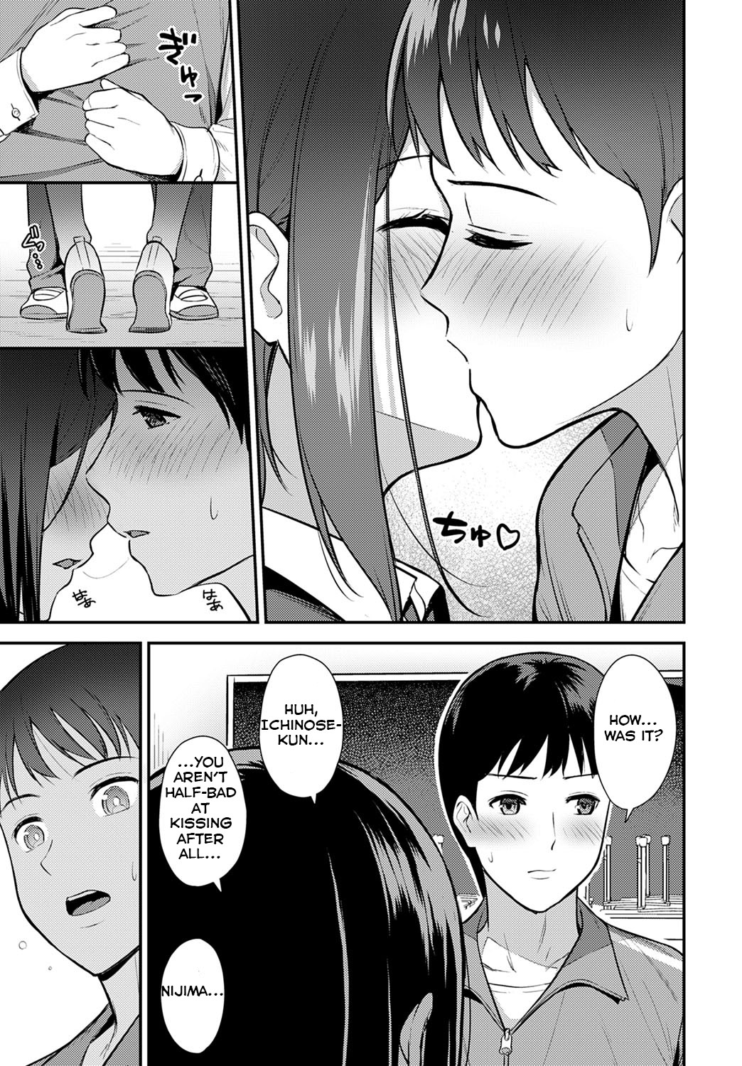 Hentai Manga Comic-Makuai-Read-7