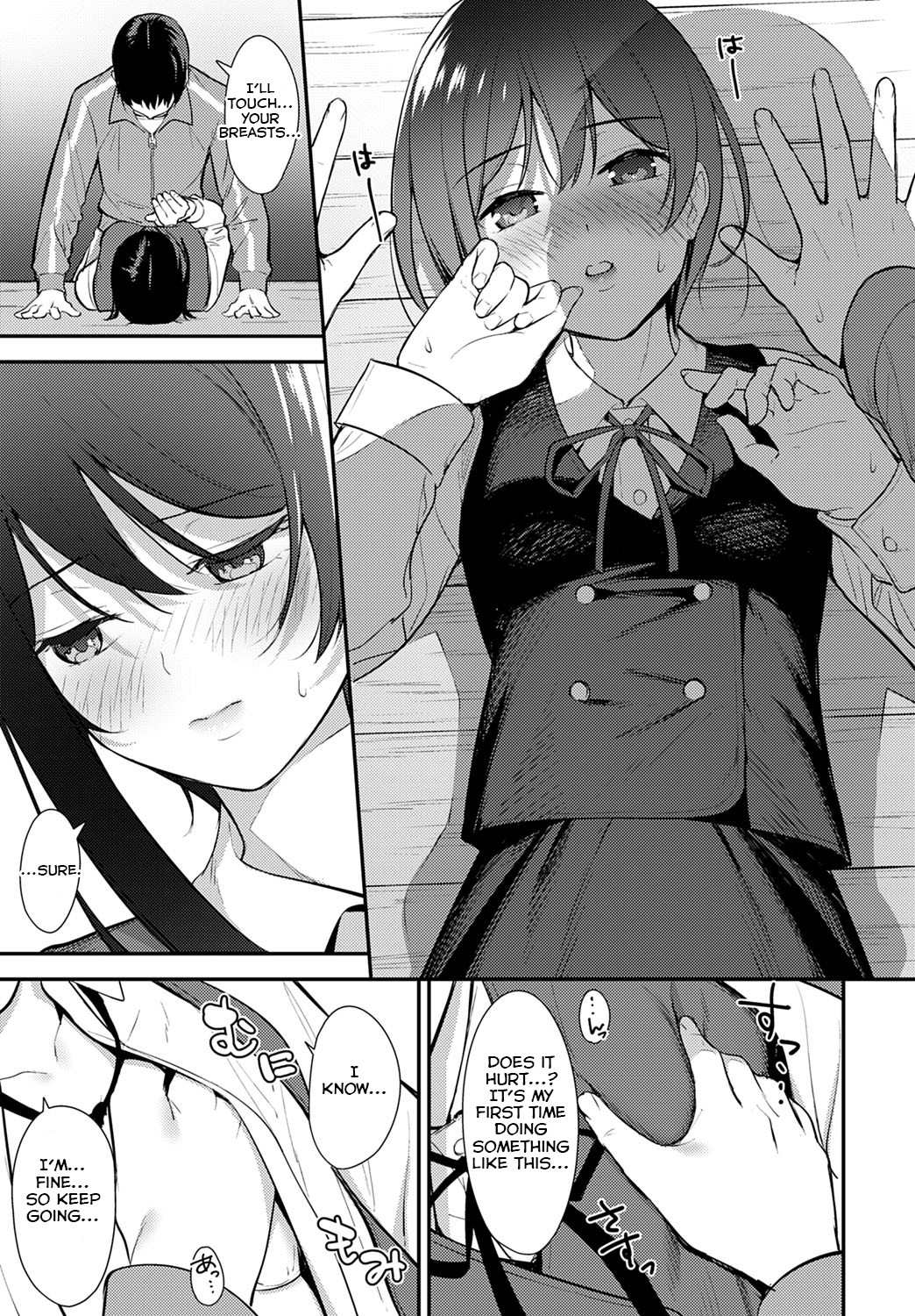 Hentai Manga Comic-Makuai-Read-11