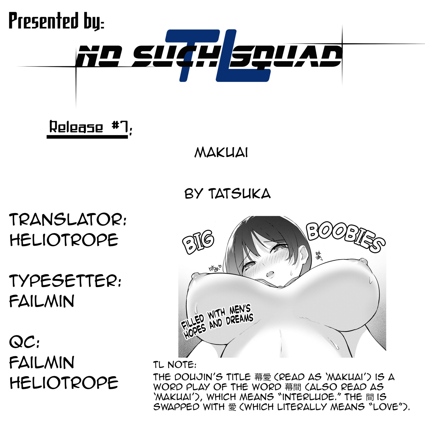 Hentai Manga Comic-Makuai-Read-25