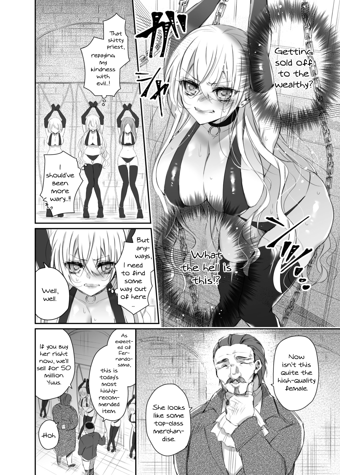 Hentai Manga Comic-Maria××Maid-Read-4