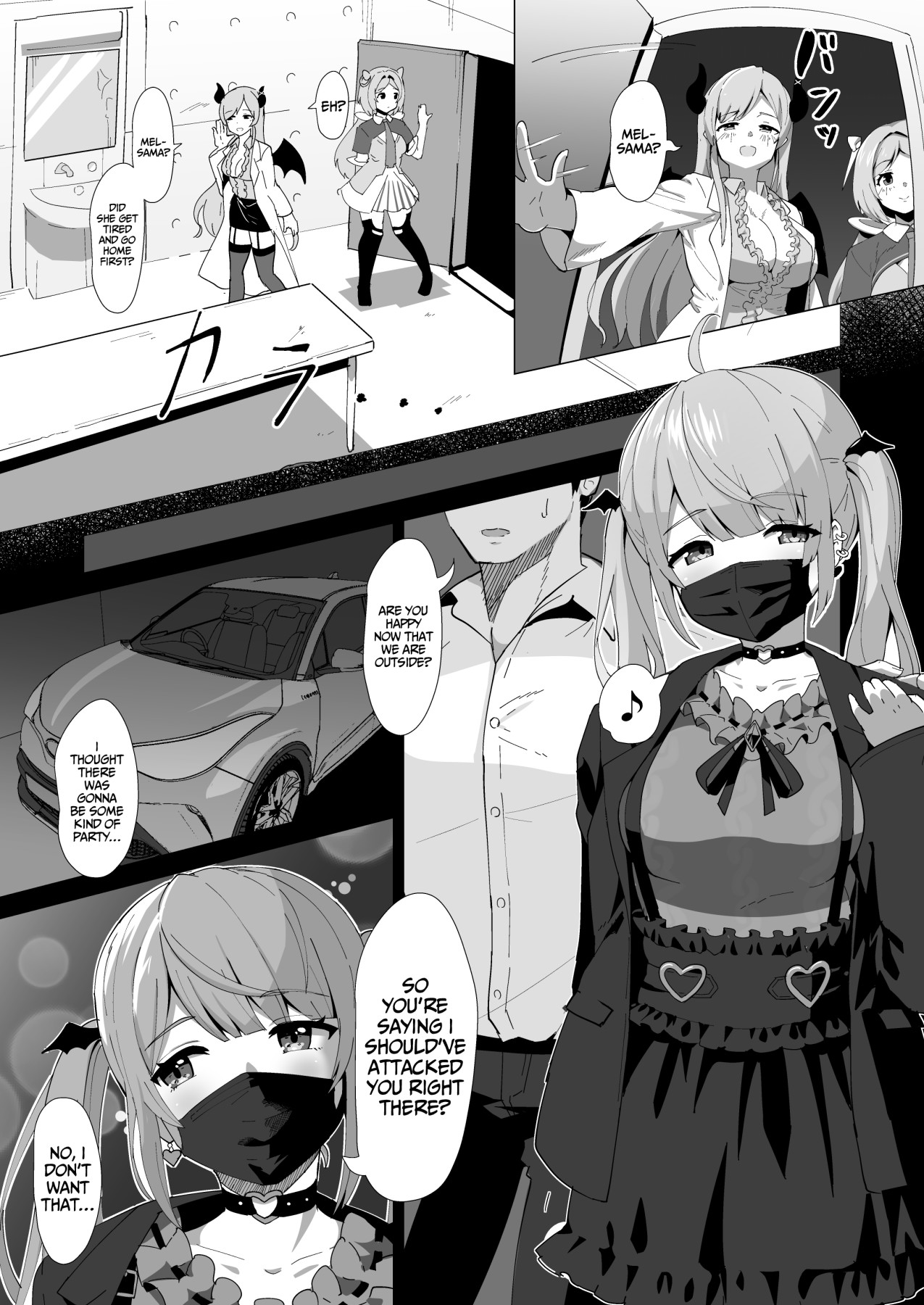 Hentai Manga Comic-Melmelt-Read-5