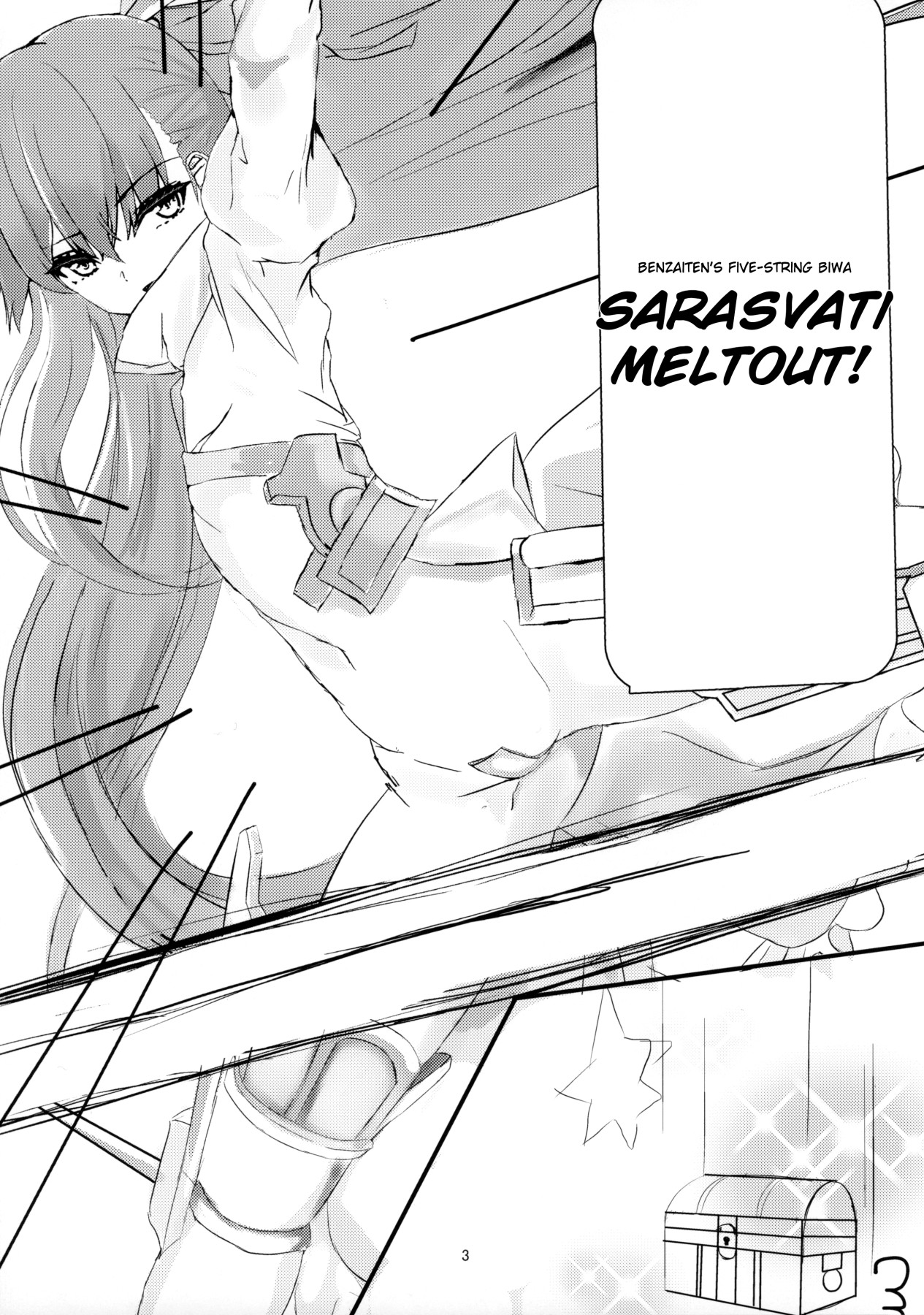 Hentai Manga Comic-Meltdown-Read-2