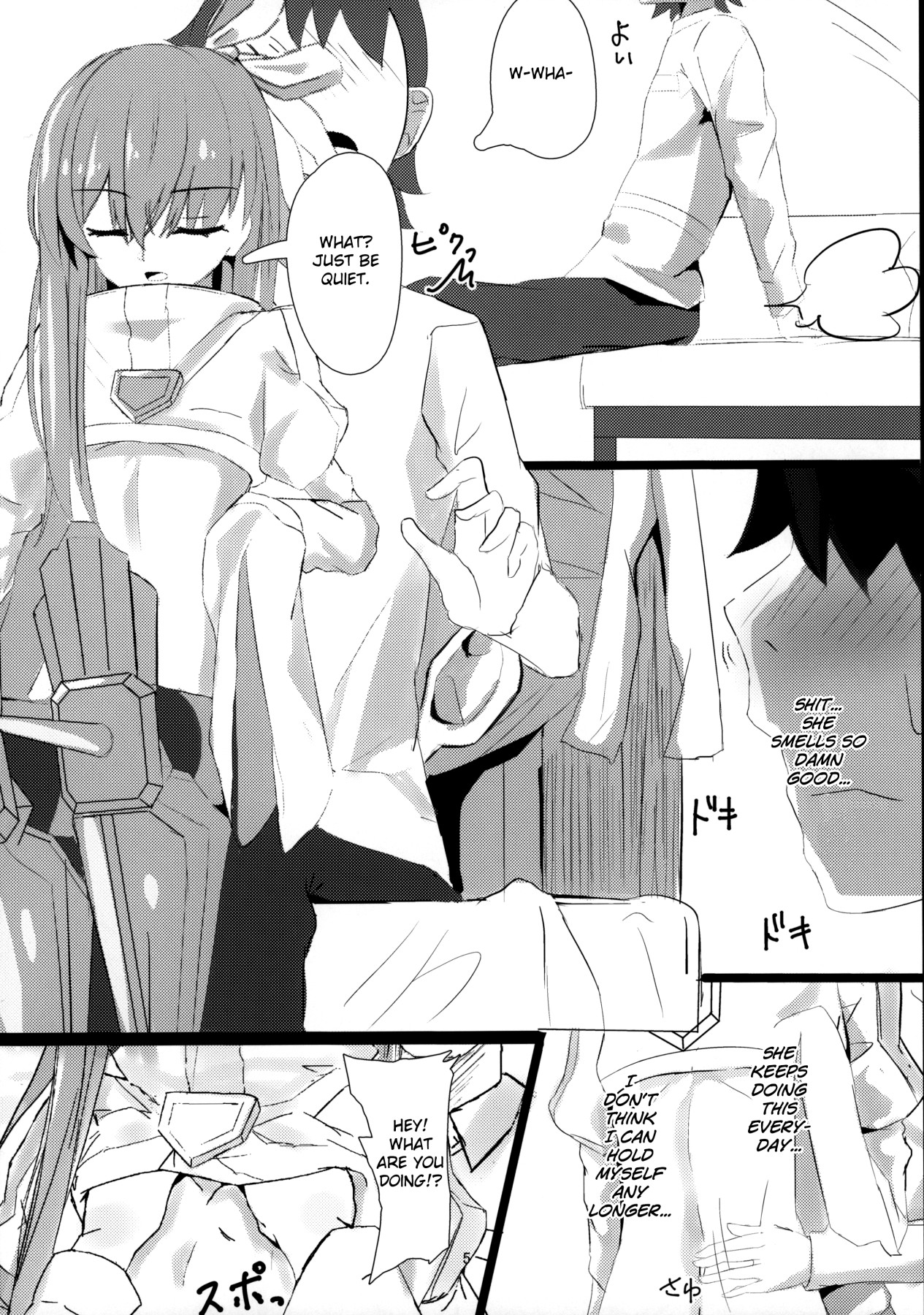 Hentai Manga Comic-Meltdown-Read-4