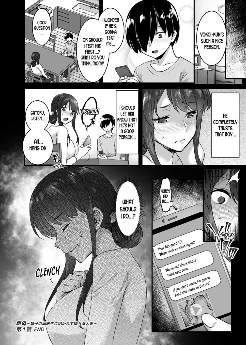 Hentai Manga Comic-Metorare-Chapter 1-2-17