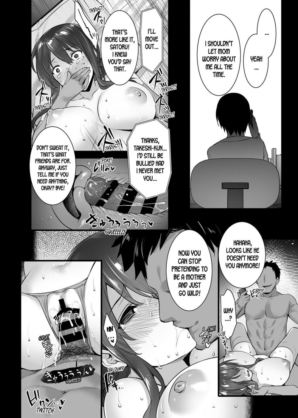 Hentai Manga Comic-Metorare-Chapter 3-11