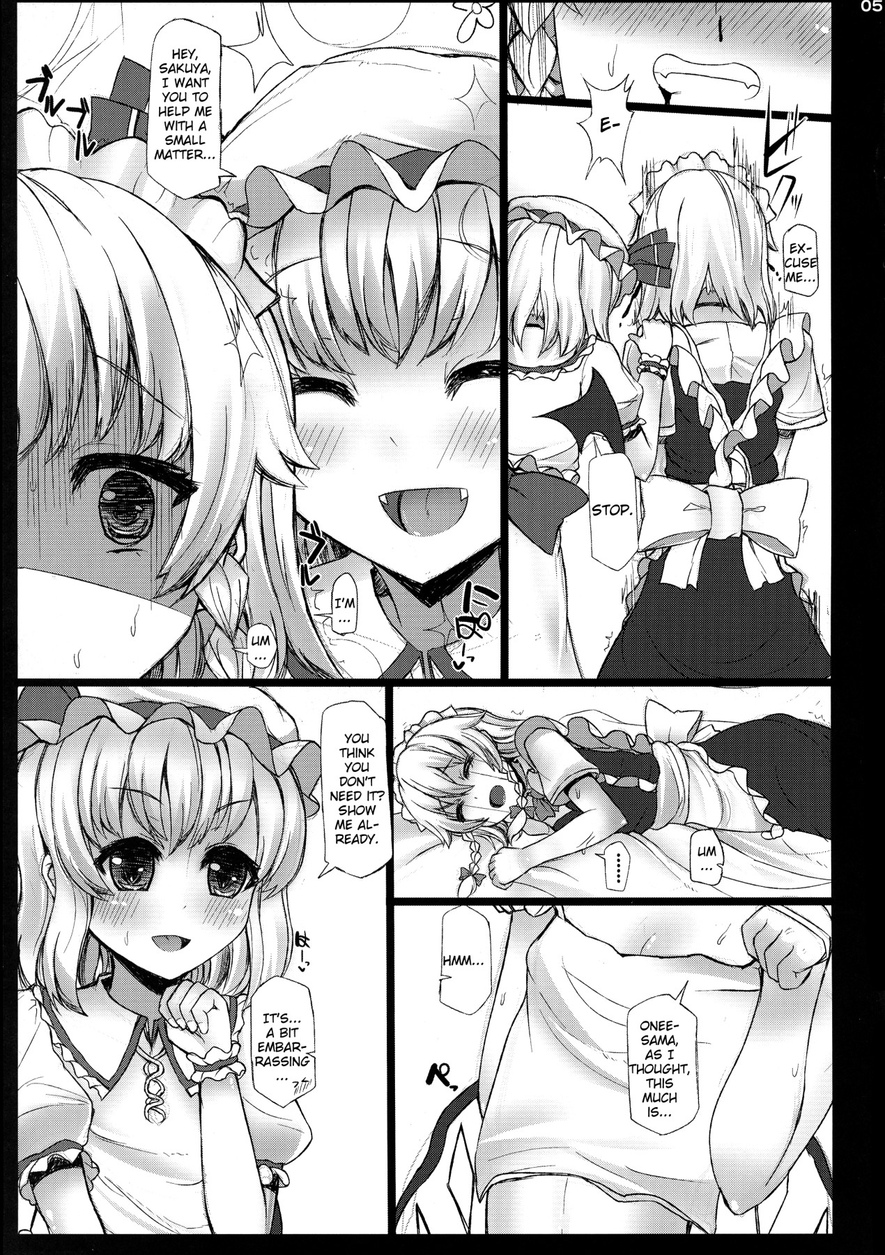 Hentai Manga Comic-MILK-Read-5