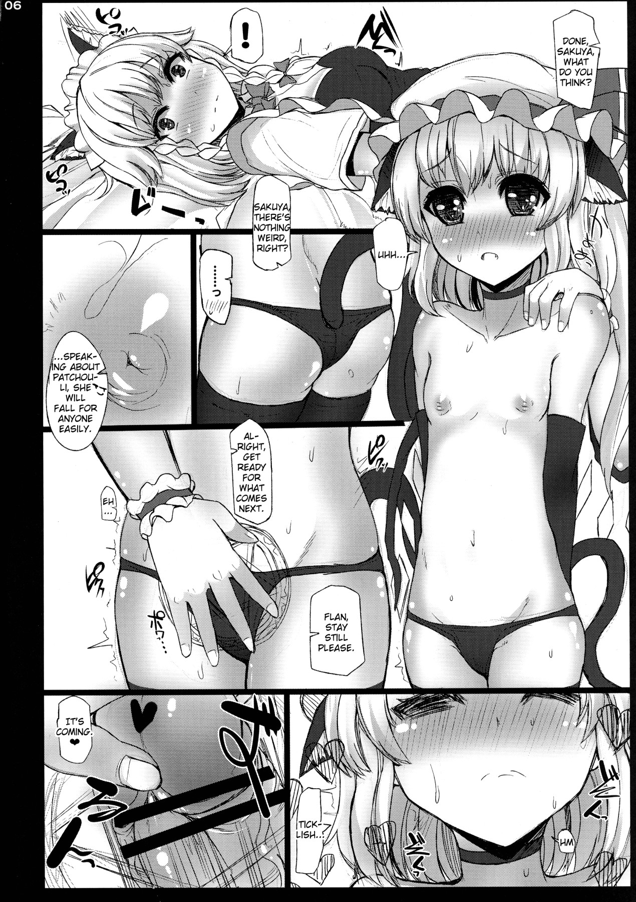 Hentai Manga Comic-MILK-Read-6