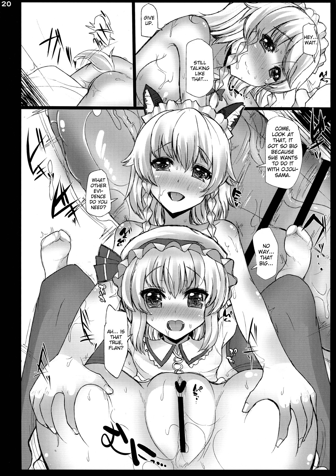 Hentai Manga Comic-MILK-Read-20