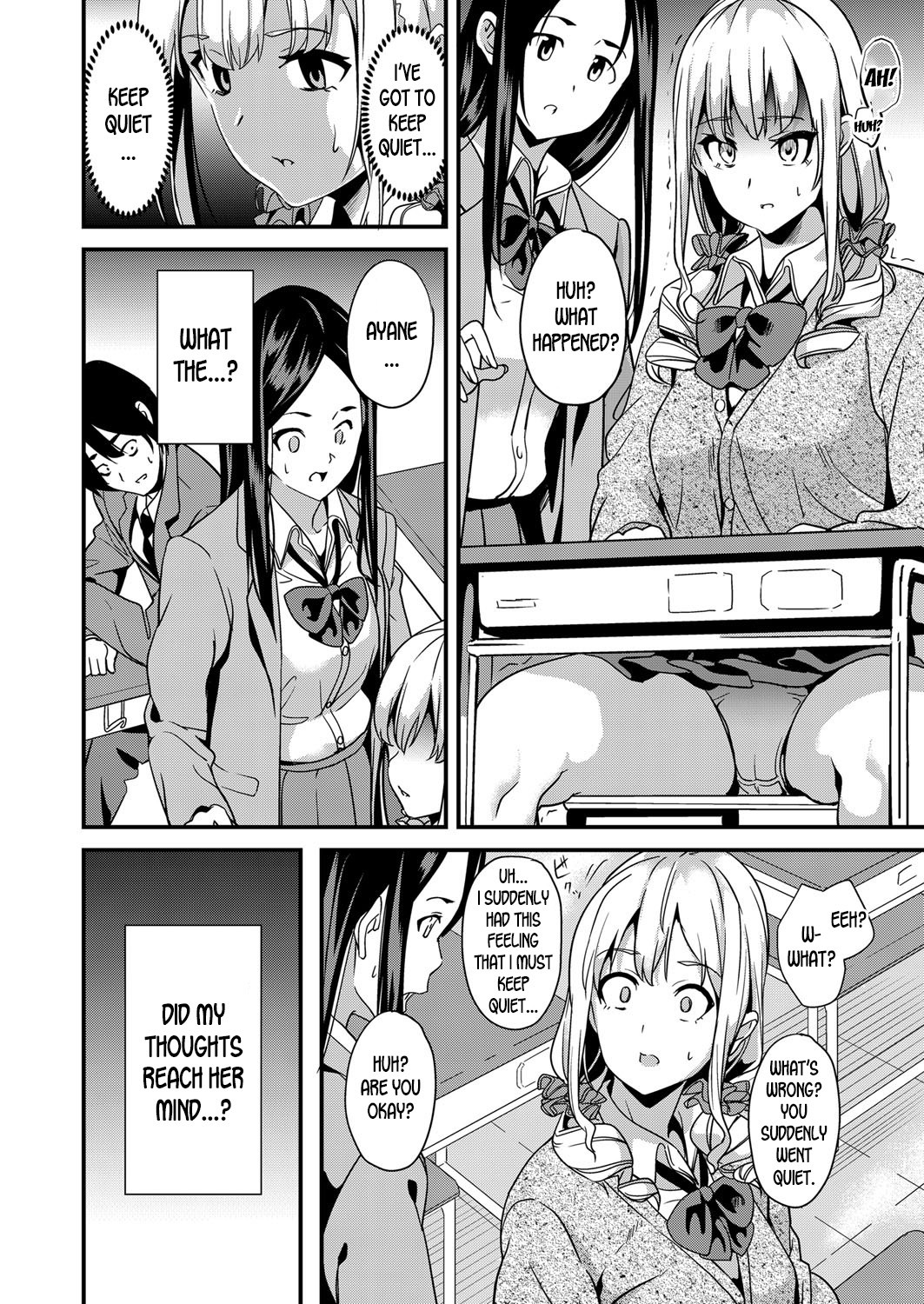 Mind control hentai manga