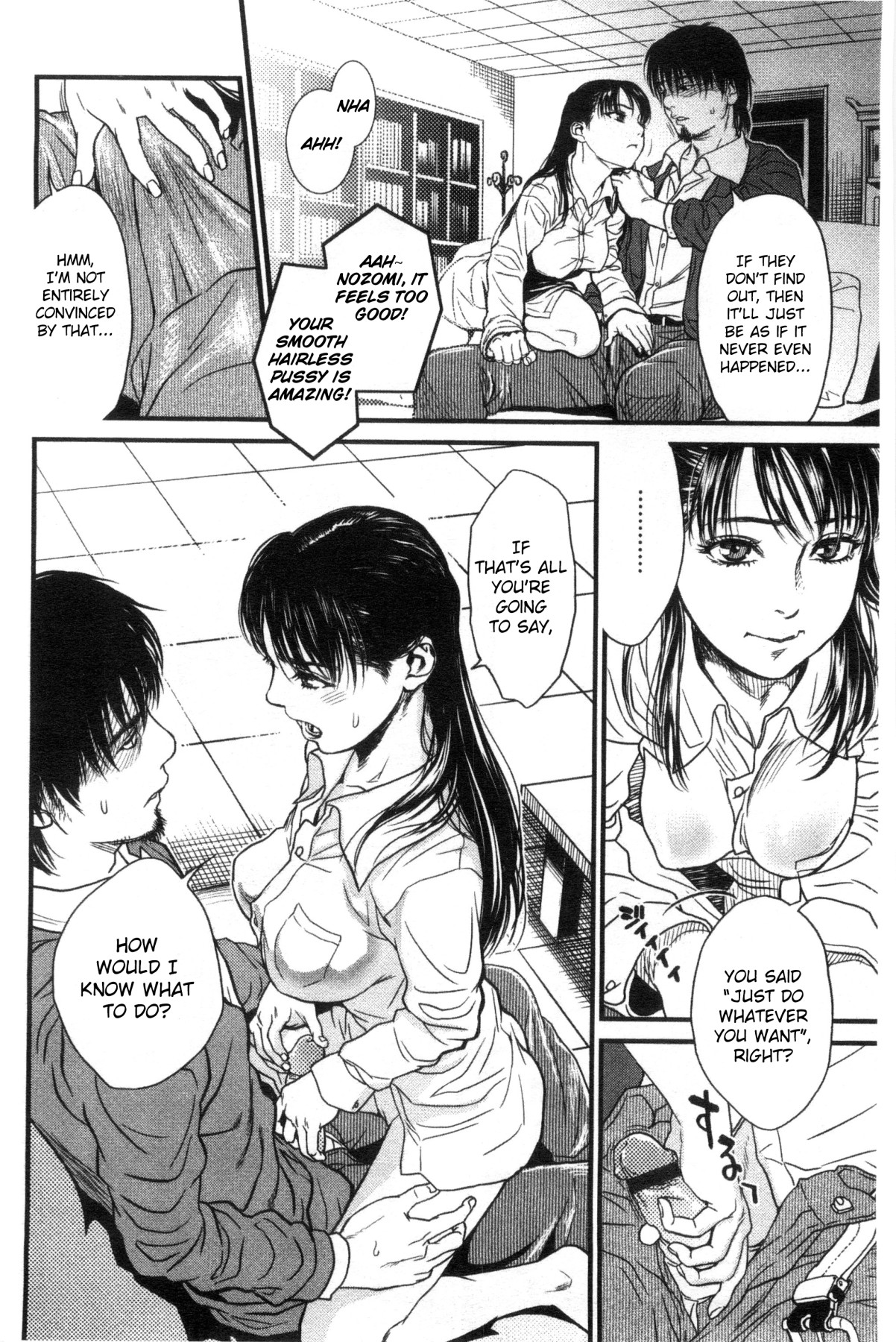 Hentai Manga Comic-Minority-Read-14