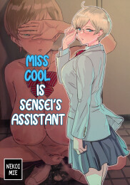 Miss Cool is Sensei's Assistant