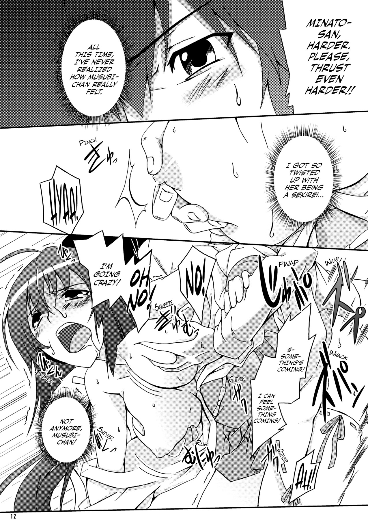 Hentai Manga Comic-MMM-Read-11