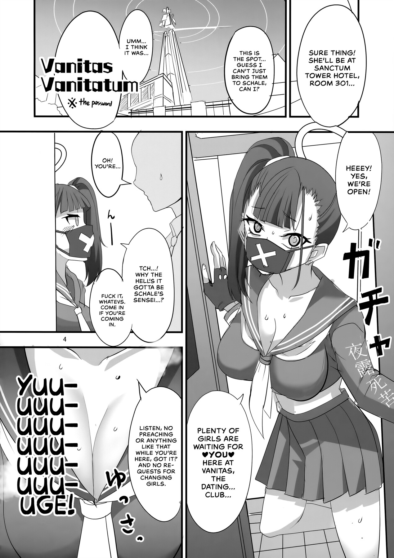 Hentai Manga Comic-MobDeli-Read-3