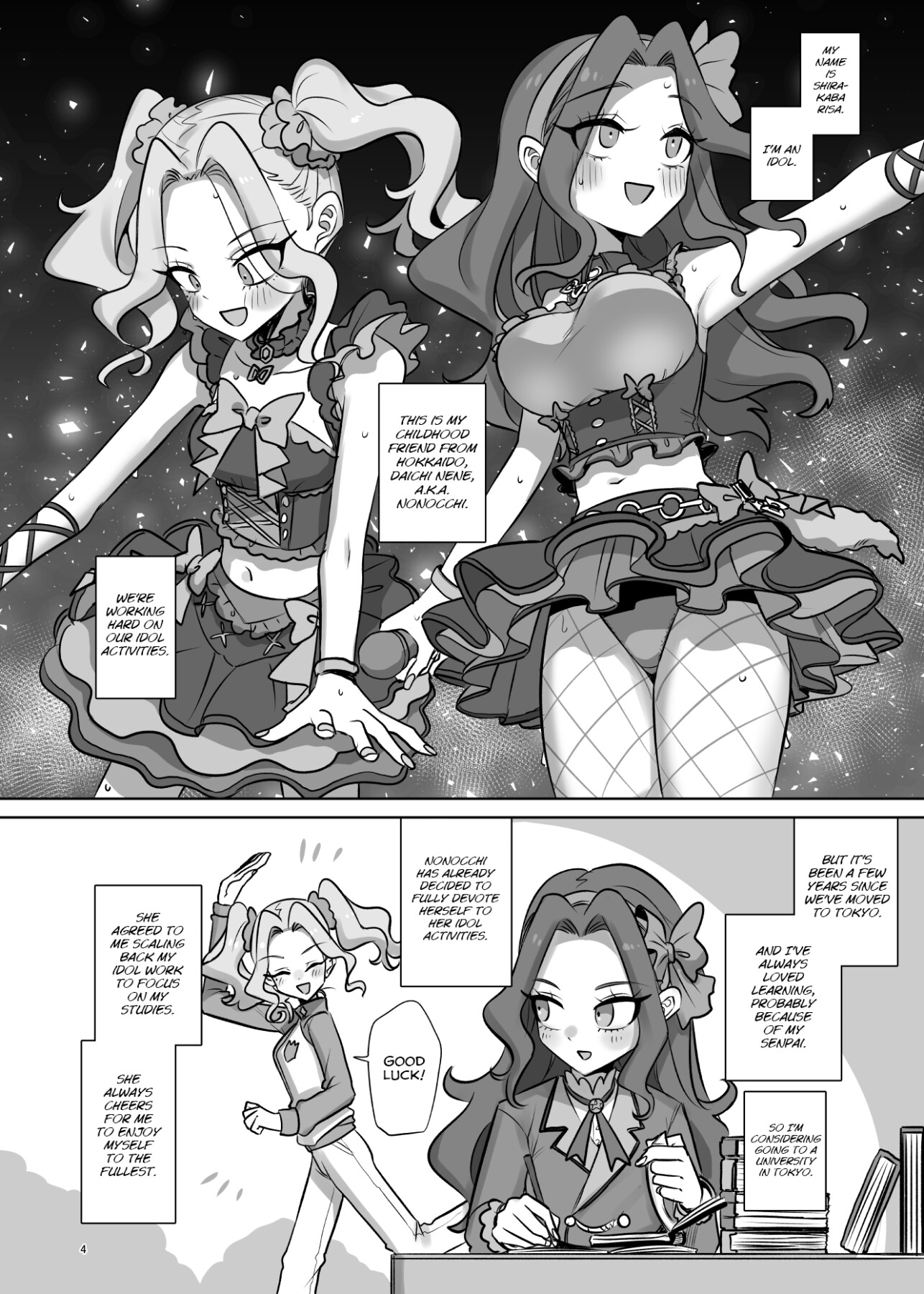 Hentai Manga Comic-mOBSCENE-Read-2