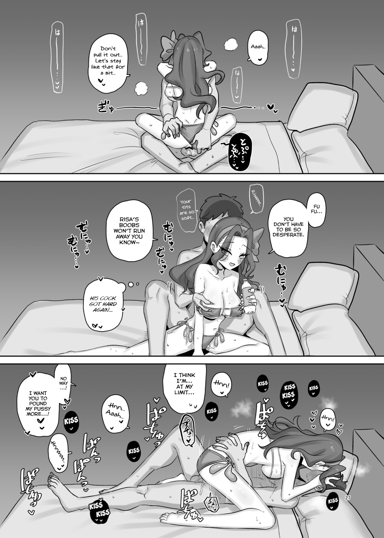Hentai Manga Comic-mOBSCENE-Read-25