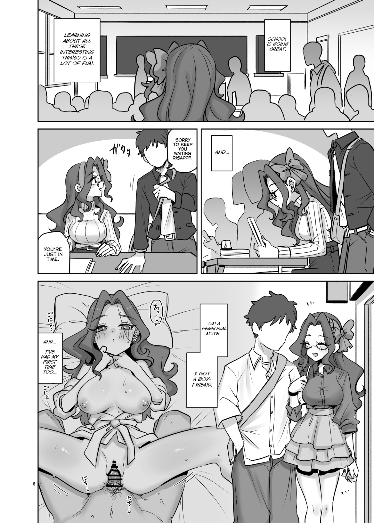Hentai Manga Comic-mOBSCENE-Read-4