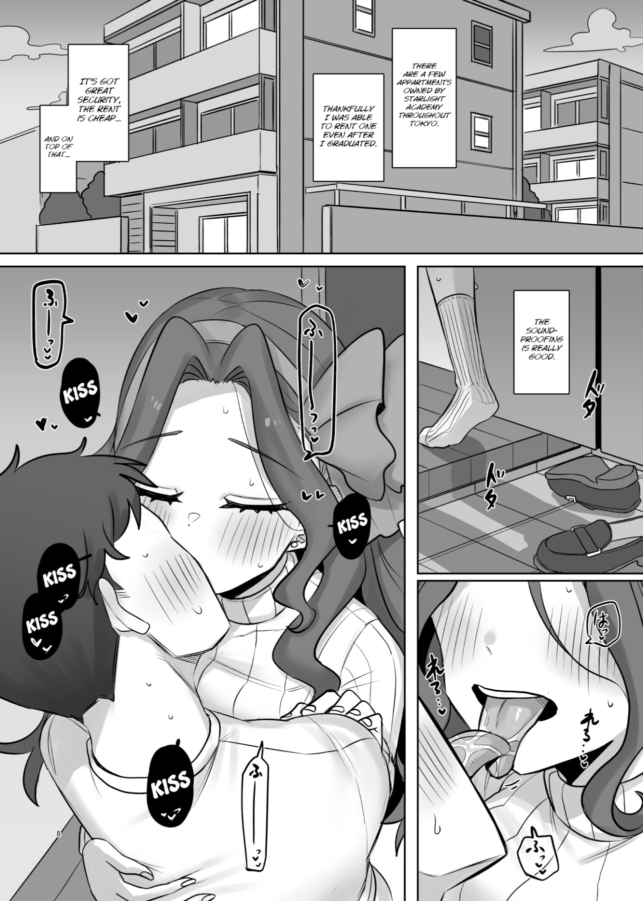 Hentai Manga Comic-mOBSCENE-Read-6