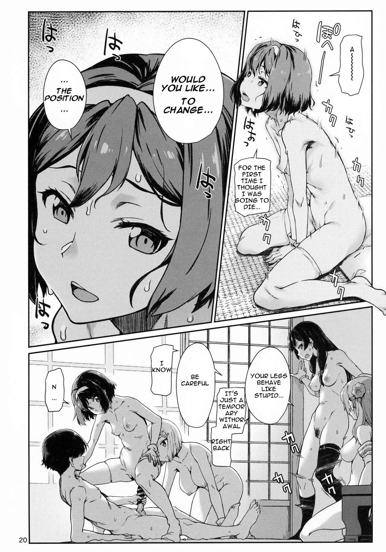 Hentai Manga Comic-Modesty-Read-20