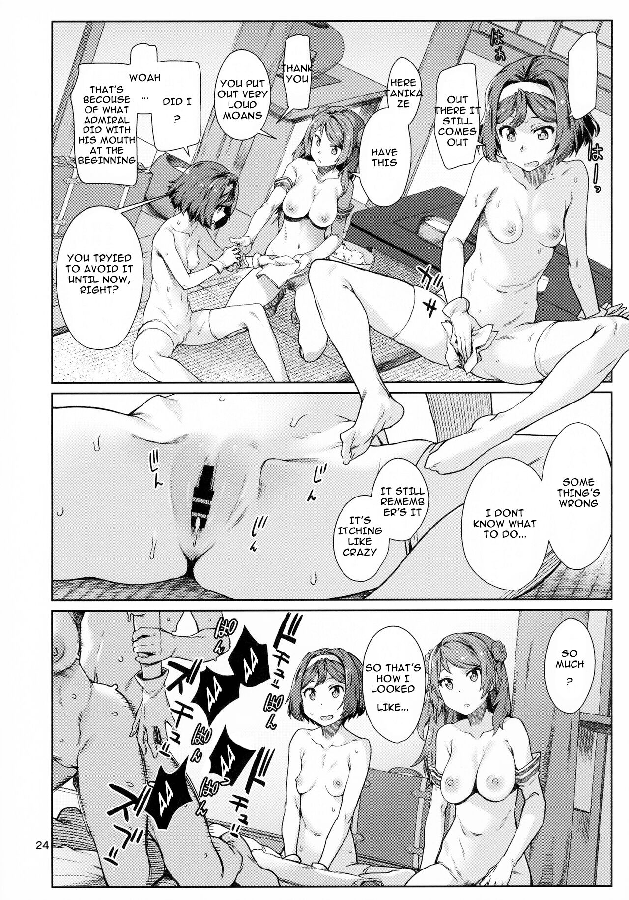 Hentai Manga Comic-Modesty-Read-24