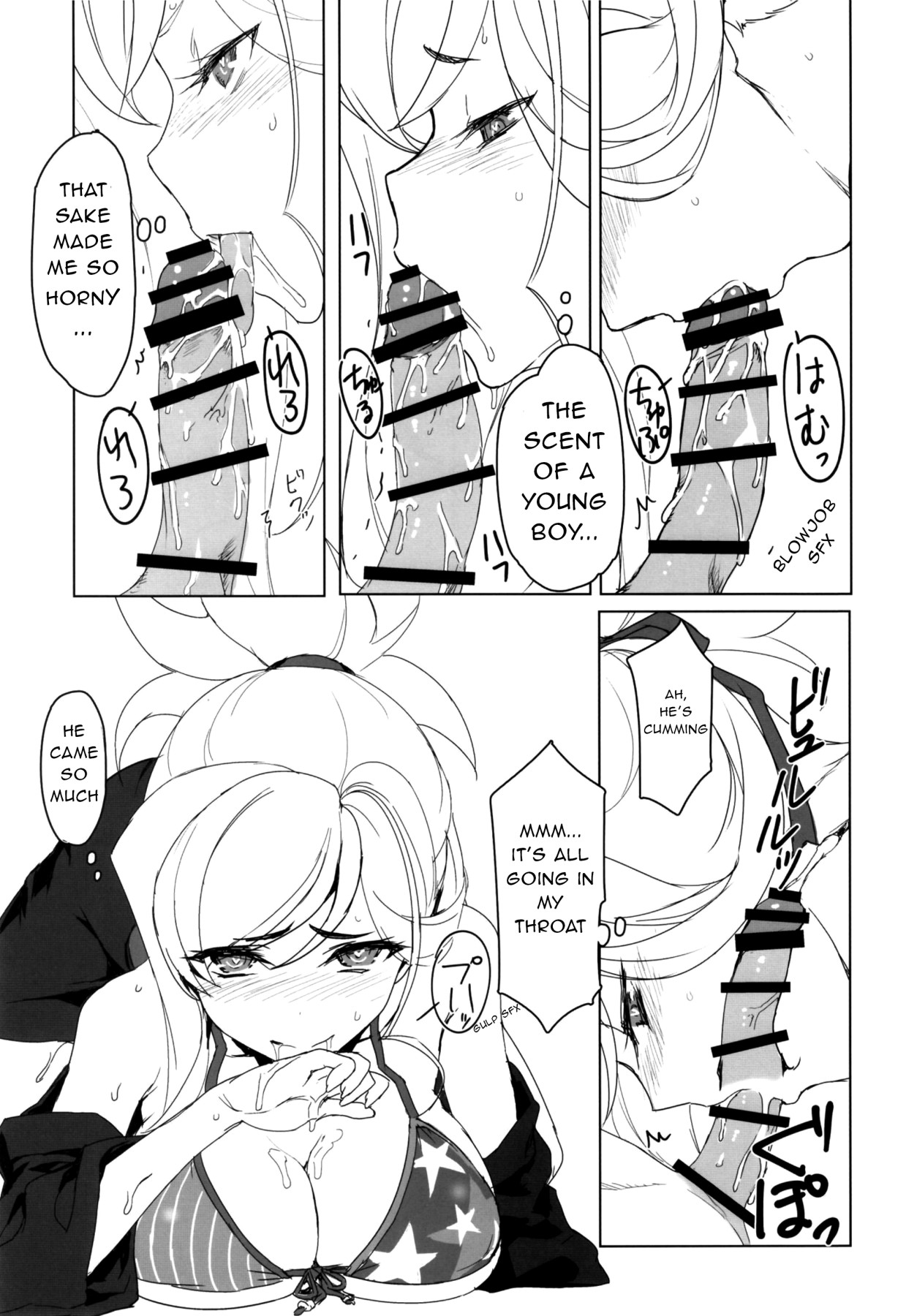 Hentai Manga Comic-MOE-Read-6