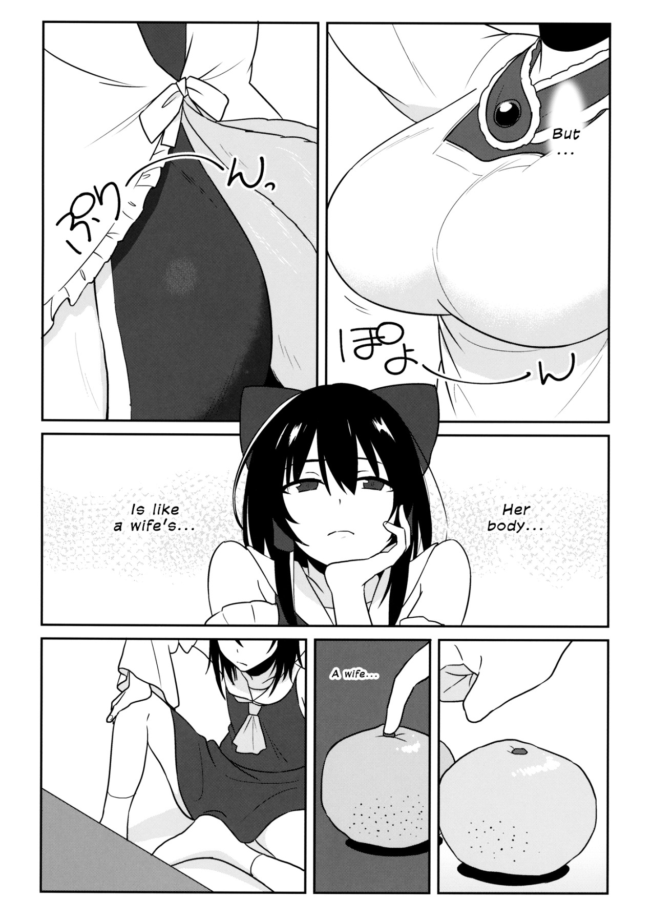 Hentai Manga Comic-Momom-Read-7