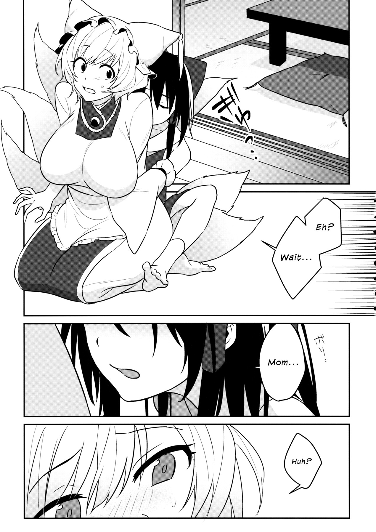 Hentai Manga Comic-Momom-Read-8