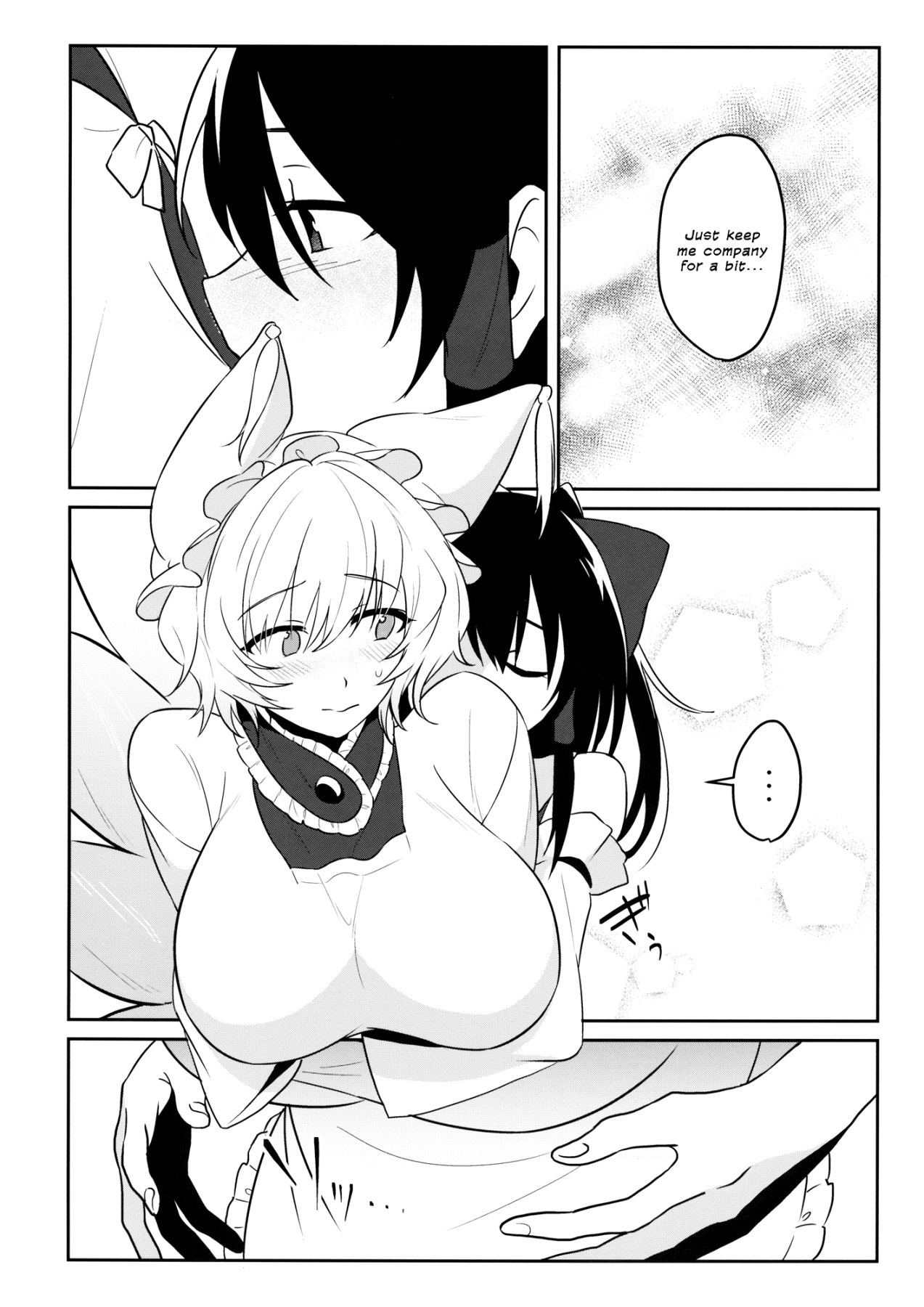 Hentai Manga Comic-Momom-Read-9