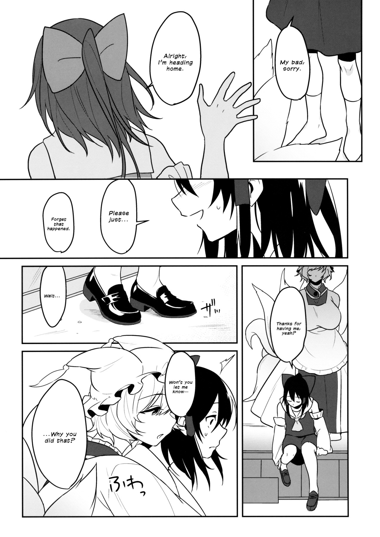 Hentai Manga Comic-Momom-Read-10