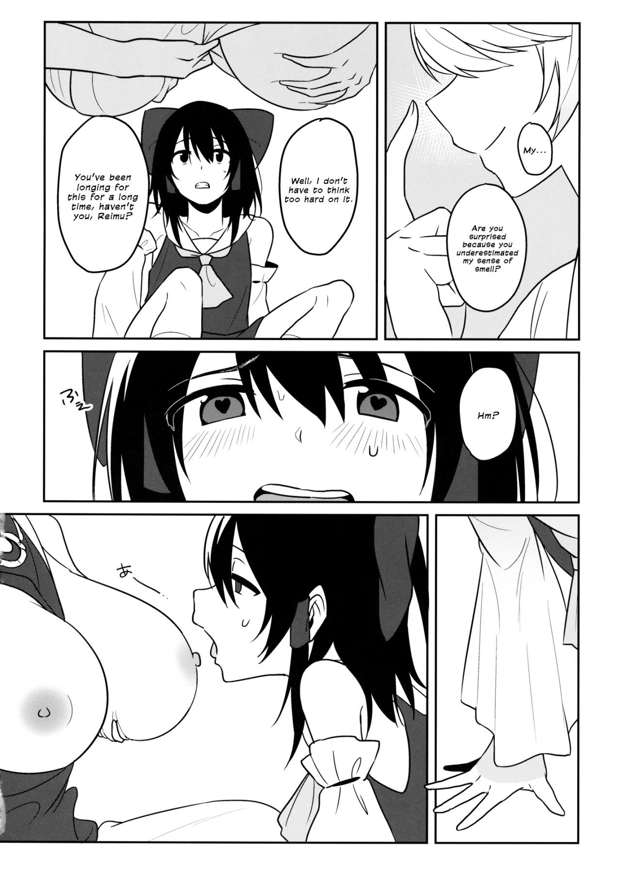 Hentai Manga Comic-Momom-Read-13